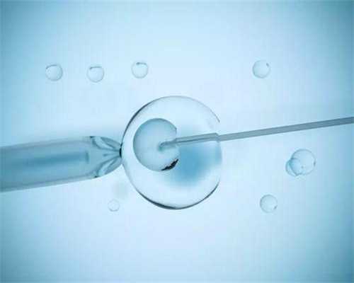 长沙助孕机构供卵试管选性别
