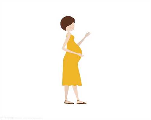 西安代妈群捐卵,怀孕初期突然腹痛怎么办 怀孕初