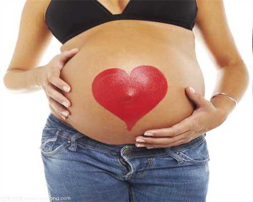 怎么当做西安代孕,有效预防孕期贫血孕妈妈应该