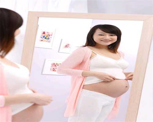 产妇专家宫外孕后如何怀孕这四种方法效果最好