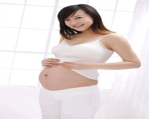 产妇专家宫外孕后如何怀孕这四种方法效果最好