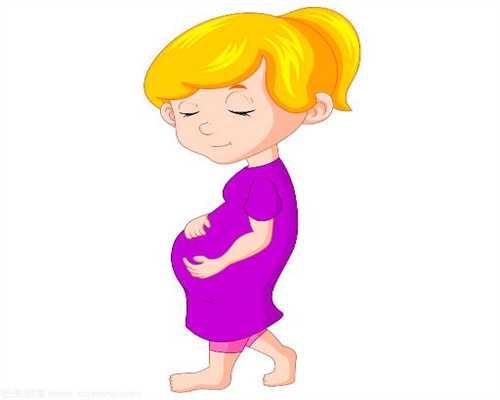 做西安代孕哪些医院,想要怀孕但你的输卵管不给