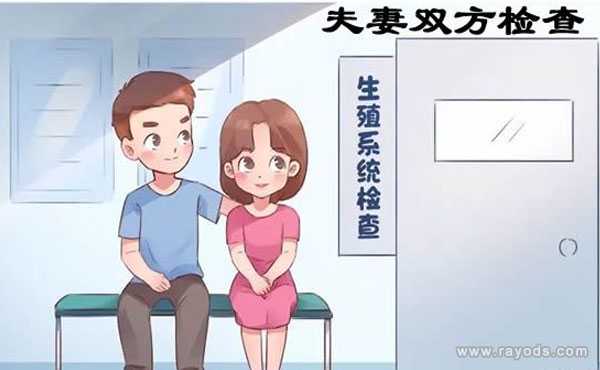 上海医院可以要代孕,2021在上海做三代试管婴儿费用大约多少钱？(内附报销政策