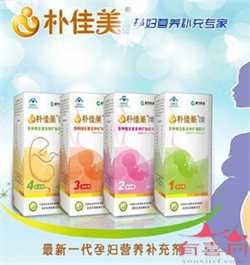 广州哪里有代孕公司，广州做第三代试管婴儿费用?