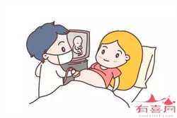 哈尔滨代孕花费多少，哈尔滨红十字医院试管婴儿好不好？