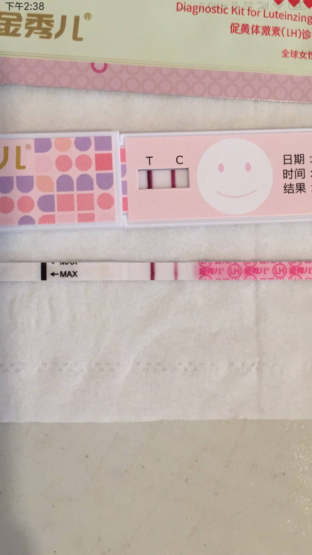 杭州有没有医院代孕,你能接受代孕吗？